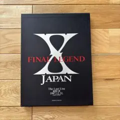 X JAPAN FINAL LEGEND 最後の夜