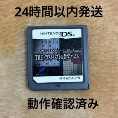 Item thumbnail for item a9789eb0-e0f0-4477-8376-2dc8c0feda6d