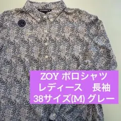 【美品】ZOY ゾイ　ポロシャツ　レディース　長袖　38 M グレー　ゴルフ　花