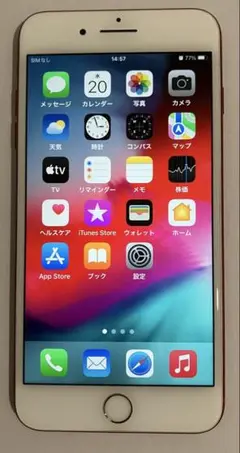 Apple iPhone 7 Plus RED 128GB