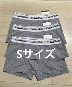 【Sサイズ】Calvin Klein ボクサーパンツ 3枚セット グレー