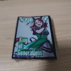 ウマ娘 キングヘイロー スリーブ
