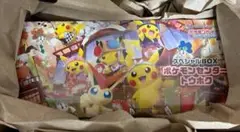 スペシャルBOX ポケモンセンタートウホク　新品未開封
