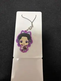 鬼滅の刃 胡蝶しのぶ ラバーストラップ セガ限定