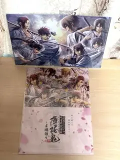 薄桜鬼 クリアファイル セット①