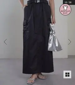 ◼︎CIAOPANIC TIPY ベルト付きナイロンバックマーメイドカーゴスカート