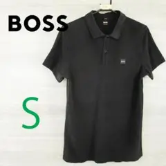 BOSS●ヒューゴボス ＜ワンポイントロゴ・ポロシャツ＞M0449y