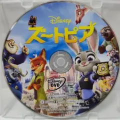 美品ズートピアDVD ディズニーDisneyスタジオジブリアニメランドシー