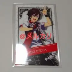SideM 伊瀬谷四季 ホテルキー風カード