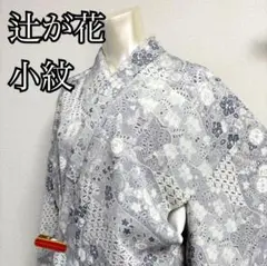 Item thumbnail for item 86cd93fc-ef35-45d9-a4a3-331587119bf5