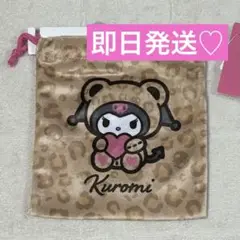 しまむら　クロミ　ギャルクマ　巾着　 レオパード柄