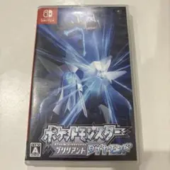 ポケットモンスター ブリリアントダイヤモンド