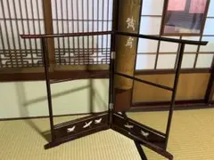 小物掛け