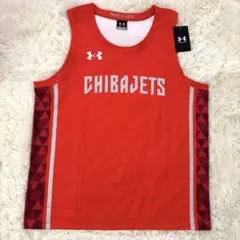 新品 非売品 Bリーグ 千葉ジェッツ 伊藤俊亮 直筆サイン入り ユニフォーム 51lsgWKLxHL._UF894,1000_QL80_.jpg