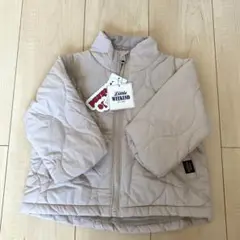 キルトダウン