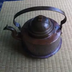 ヴィンテージケトル　ノルウェー製