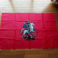 ロシア 旗
