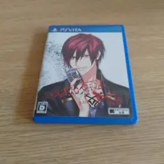DYNAMIC CHORD feat.KYOHSO V edition