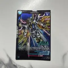 アーセナルベース　マイティーストライクフリーダムガンダム 大会プロモ
