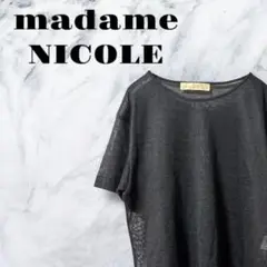 【良品】madame NICOLE トップス 5分袖 ブラック 麻 レディース