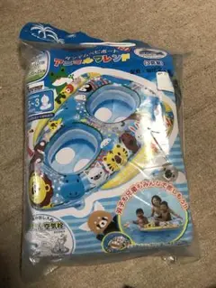 2人用浮き輪