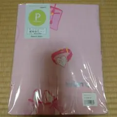 最終セール！！【新品未使用】ジュニア敷布団カバー