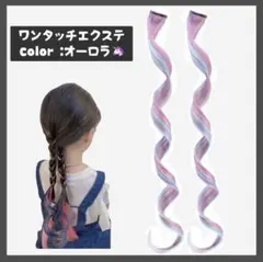 Item thumbnail for item 2c243310-19dd-4bf6-9357-58378064057f