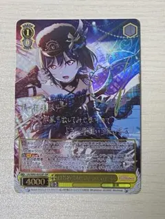 2025年最新】三船栞子 sspの人気アイテム - メルカリ