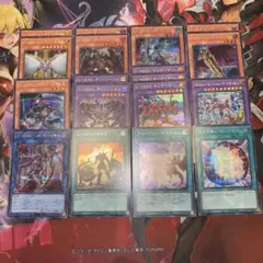 HERO シクセット