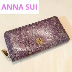 Item thumbnail for item aa83a382-2b1b-476b-9869-14dce1719c11