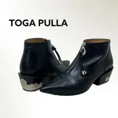 トーガ プルラ メタルプレートヒール センタージップ ウエスタン ショートブーツ