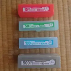 コインホルダー　小銭ケース