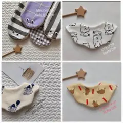 Item thumbnail for item a005fb6f-36fe-4bbc-9ff3-6ae8d7755f2a