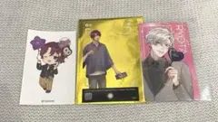 涼太 衛 セット