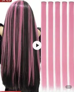 Item thumbnail for item dde125a4-555c-445d-a6ec-b535290d70d9