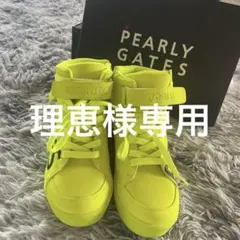 PEARLY GATES 24ハイカットスニーカー ホワイト PEARLY GATES ホワイト ハイカットスニーカー