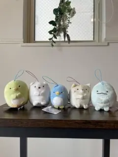 すみっコぐらし マスコット 5体セット