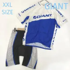 GIANT サイクルウェア 上下セット イタリア製 大きいサイズ 10817