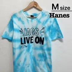 Hanes　Tシャツ　M　タイダイ柄　ライトブルー　水色　ホワイト　プリント