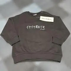 Item thumbnail for item 0d7b2b22-4d02-451b-a353-118e70ef8583