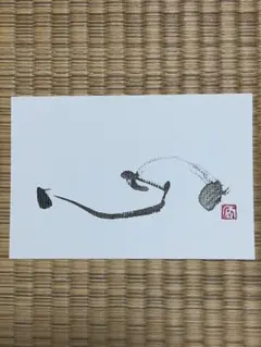 心　筆文字アート　はがきサイズ
