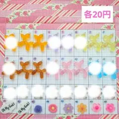 Item thumbnail for item 5abd5834-0061-420e-9548-9c575cff7391