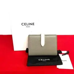 極 美品 保存箱 保存袋 付き セリーヌ マルチファンクション 二つ折り 財布