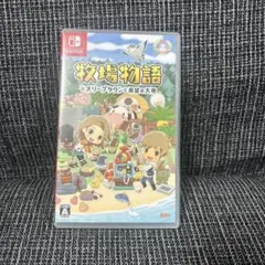 牧場物語 オリーブタウンと希望 Switch スイッチ