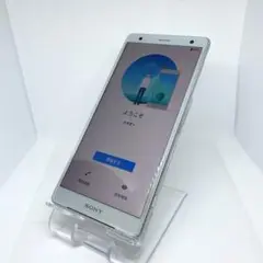 Xperia XZ2 シルバーSO-03K SIMフリー docomo 109