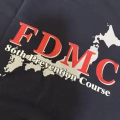 新品未使用♡Mサイズ　消防大学校オリジナルTシャツ　ネイビー　オールシーズン