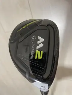 Item thumbnail for item 2259d1a6-c82a-453d-98cd-4fd8fe02e4ab