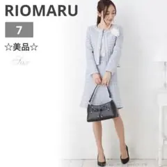 Item thumbnail for item 8dcaafbb-71e2-40e0-8d49-d2ec2609ca20