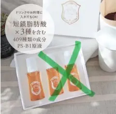 Item thumbnail for item 84177575-72a2-4041-bcc2-777d011f1620