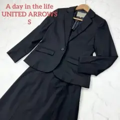 A day in the life UNITED ARROWS フォーマルスーツ